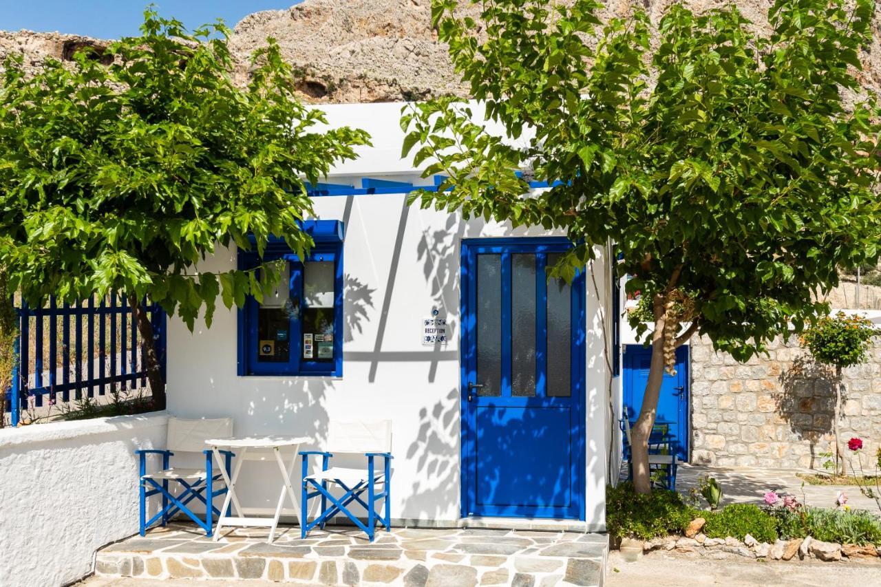 Bella Vista Stegna Lejlighedshotel 3*